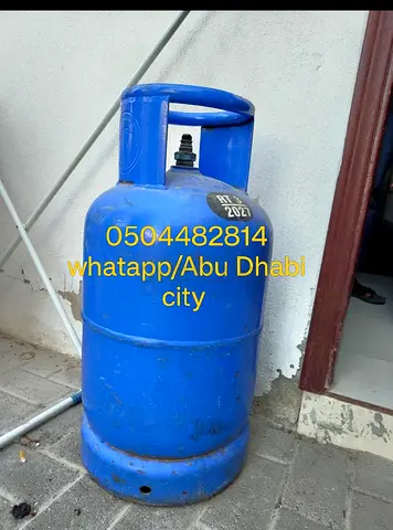 Blue LPG Gas Cylinder — Used (Pickup Abu Dhabi)