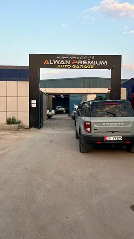 Premium Garage for sale