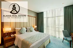 All Bills Included | Great Value | Fully Furnished