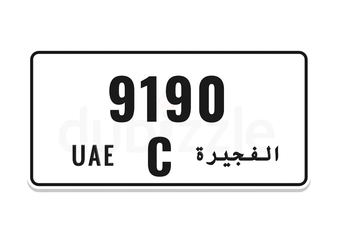 Listing Photo