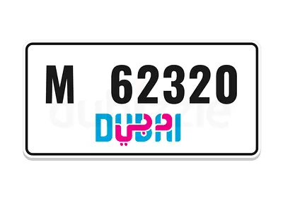 Dubai Plate Number for Sale – M 62320