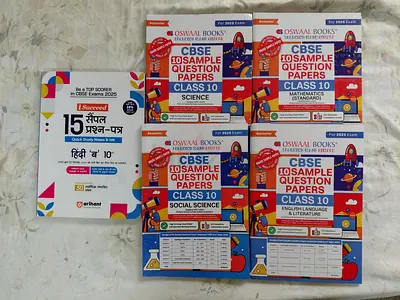 Oswal books CBSE 10 Sample Question Papers for Class 10