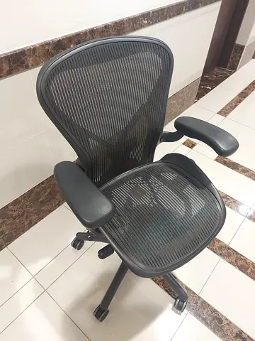 Herman Miller Aeron Office Chair Good Condition Perfect Working