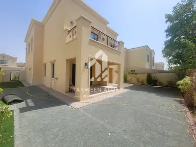 Prime Location | Spacious Layout | 5BR