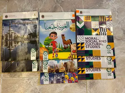 Grade 5 Minstry books