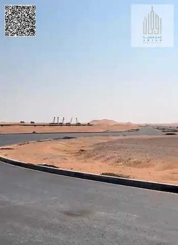 فرصة استثمارية مميزة في الشارقة الصناعية 4 القاسمية