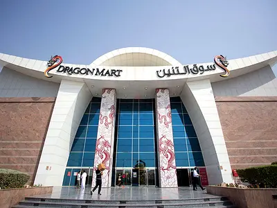 🔥 Profitable Perfume Business for Sale in Dubai/Dragon Mart | 120K+ Monthly | Fast ROI