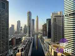 Waterfront Living | Modern | High Floor