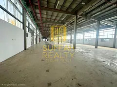 Heavy Industrial Use | High Power 800 kW | Vacant