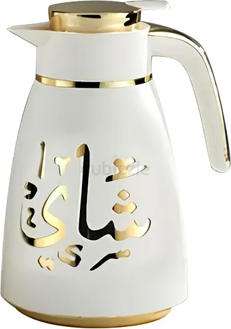 Germax Thermal Flask 1L