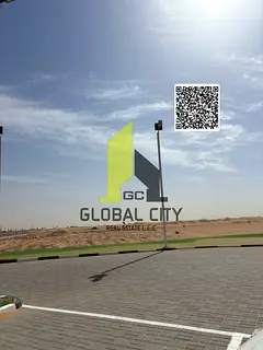 Prime Residential Plot in Basatin Al Serra – Build Your Dream Home