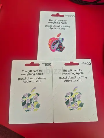 Apple Gift Card AED 2000