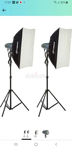 Pair of softbox studio lights with stands