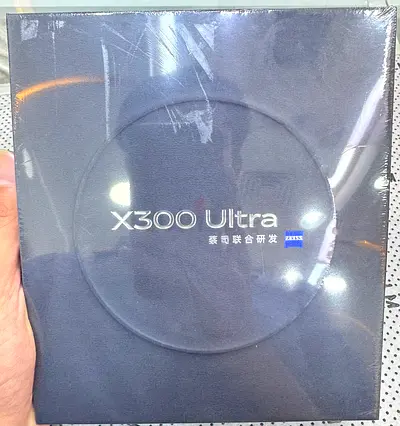 Vivo X300 ultra 16GB 512GB color Green Brand new