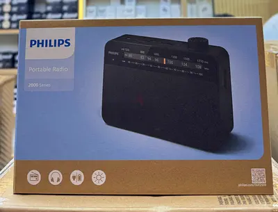 Philips TAR2509 Portable FM/MW radio