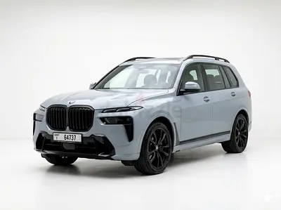 NO DEPOSIT / FREE DELIVERY / 24/7