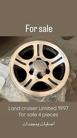 Land cruiser limited 1997