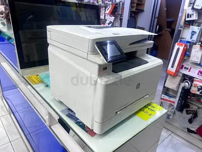 HP LaserJet Pro Multifunction Printer/Copier - Working (Used)