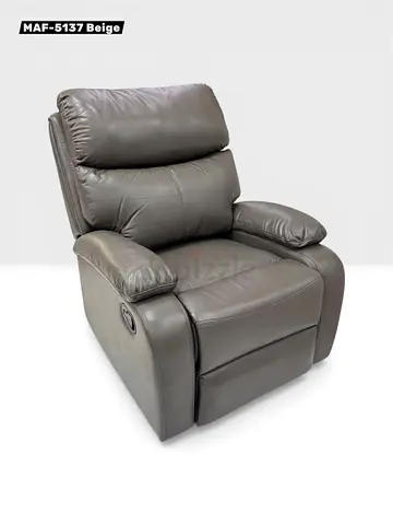 Comfortable Recliner Chair in Beige