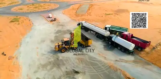 “Population Boom Forces Policy Spotlight on Al Serra,