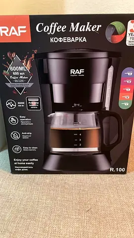 RAF R.100 600ml Coffee Maker — Boxed, Good Condition