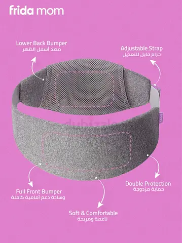 Frida mom c section recovery belt