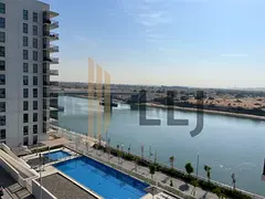 Fully Furnished Partial Canal View | Available Now