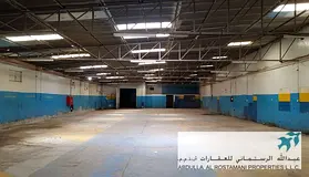 Prime Warehouse for Rent | Opp Airport | Near Metro