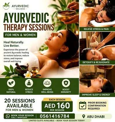 Ayurvedic treatment at low price