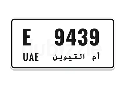 LUXURY 🔒 SERIAL 🔥9439🔥