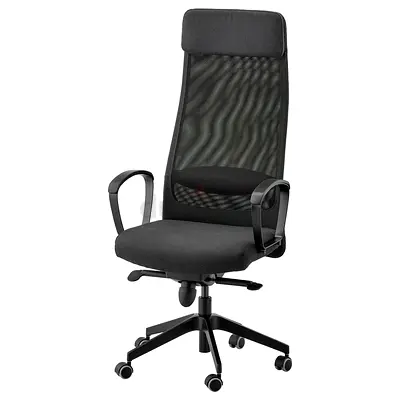 IKEA MARKUS Office Chair Black
