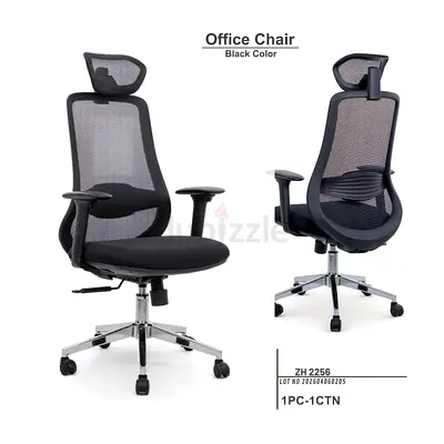 Ergonomic Mesh Office Chair with Headrest - Black