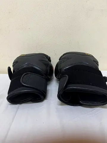 Boxing Gloves for very low price
