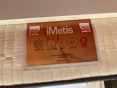 iMetis Home Box 22cm Bonnell Spring Mattress (Reversible) - Made in UAE