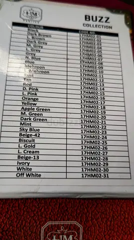 Buzz Collection solid-color carpet - red sample