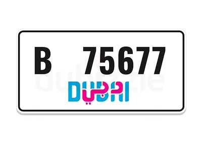 Dubai Car Plate for sale
