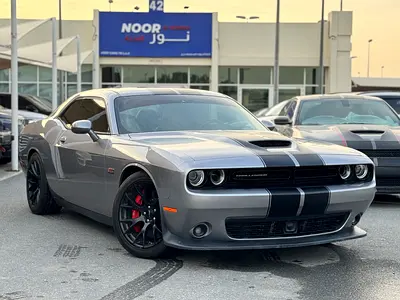 2016 Dodge Challenger SRT - GCC Specs