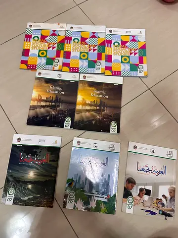 Ministry, book for grade 7