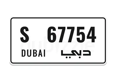 S 67754 Dubai VIP Plate Number