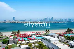 Private Beach Access | Maids Room | Available Soon