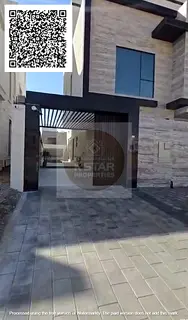 🏡 Luxury Yasmin Villa – Ready to Move In
