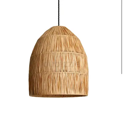 Natural Woven Rattan Pendant Light (Ceiling Lamp)