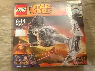 BARGAIN BRAND NEW RARE LEGO 75082 STAR WARS TIE ADVANCED PROTOTYPE