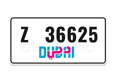Dubai Car Plate for sale!