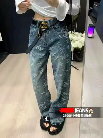 denim jeans — loose straight fit