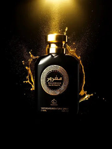 للبيع: عطر MAGHROOR – جديد