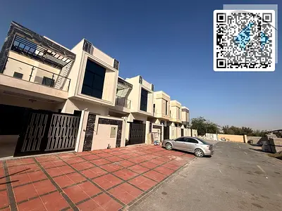 For sale in Al Yasmin, including registration and ownership fees, freehold ownership for all nationalities.