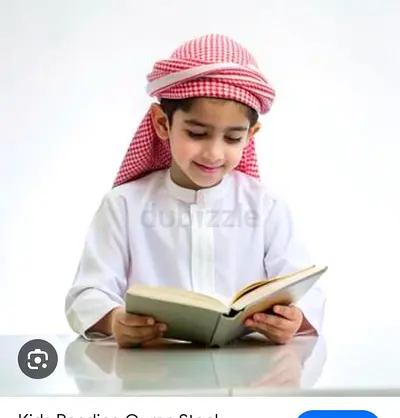 I  am Quran teacher home tuition Quran with tajwed available teacher Hafiz Quran
