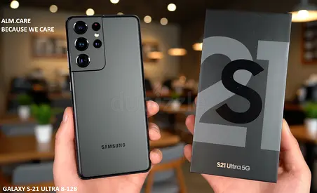 GALAXY S-21 ULTRA 8/128GB