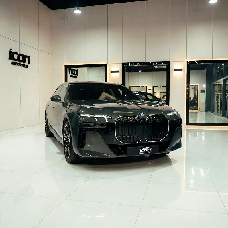 BMW 7-Series 2025 — photo 1 of 18